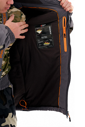 Костюм "Акела-зима" (алова, акела) PRIDE