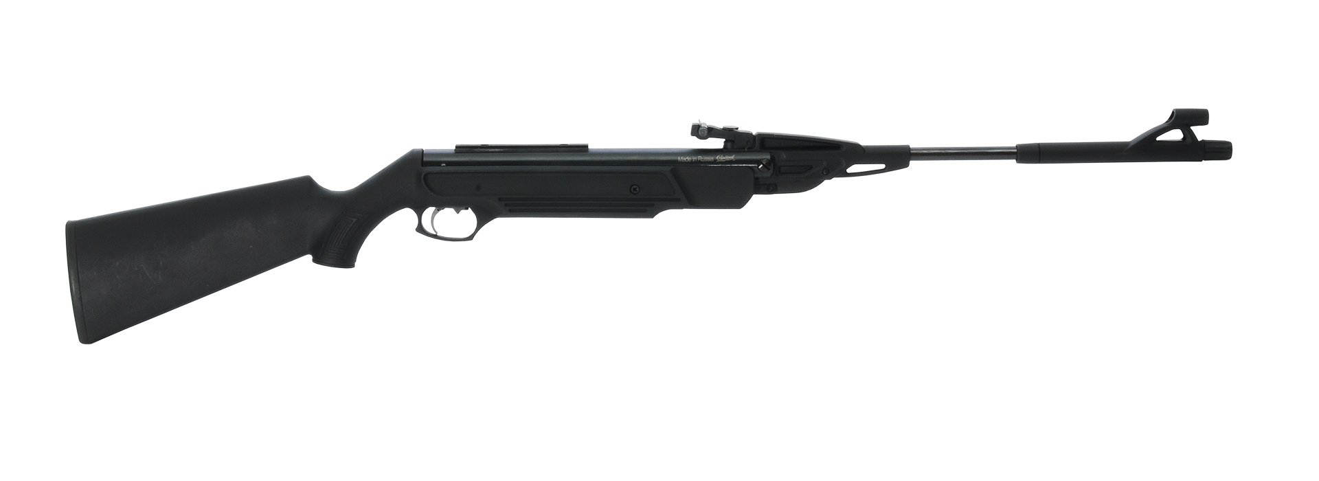 Винтовка пневматическая МР-512-22, к.4,5мм (пласт.)