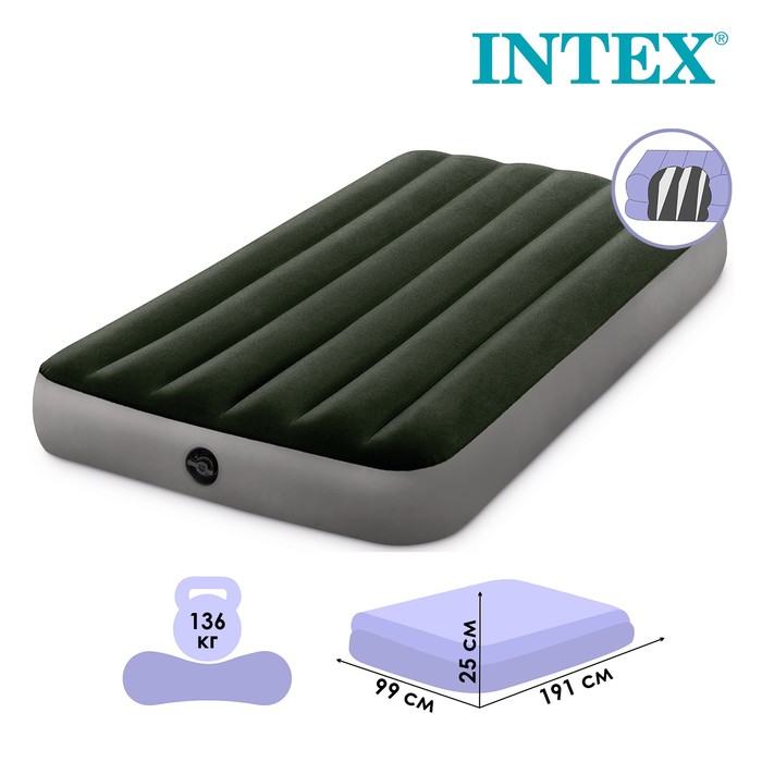 Матрац надувной INTEX 191*99*25 Dura-Beam Twin