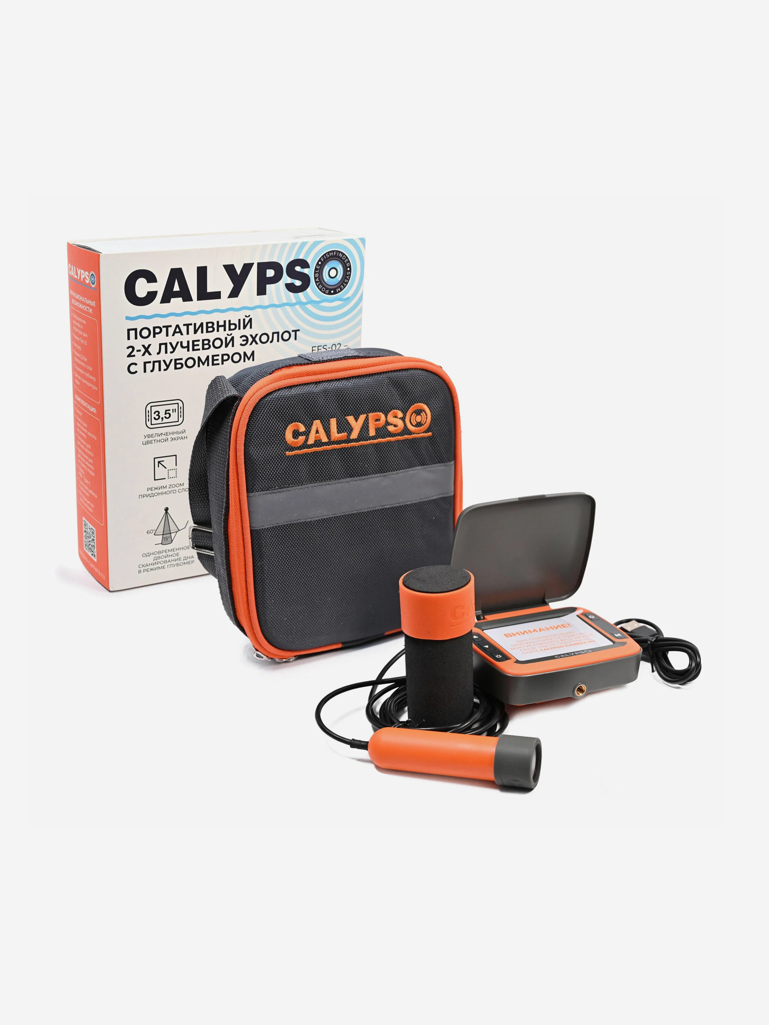 Эхолот FFS-02 Comfort Plus