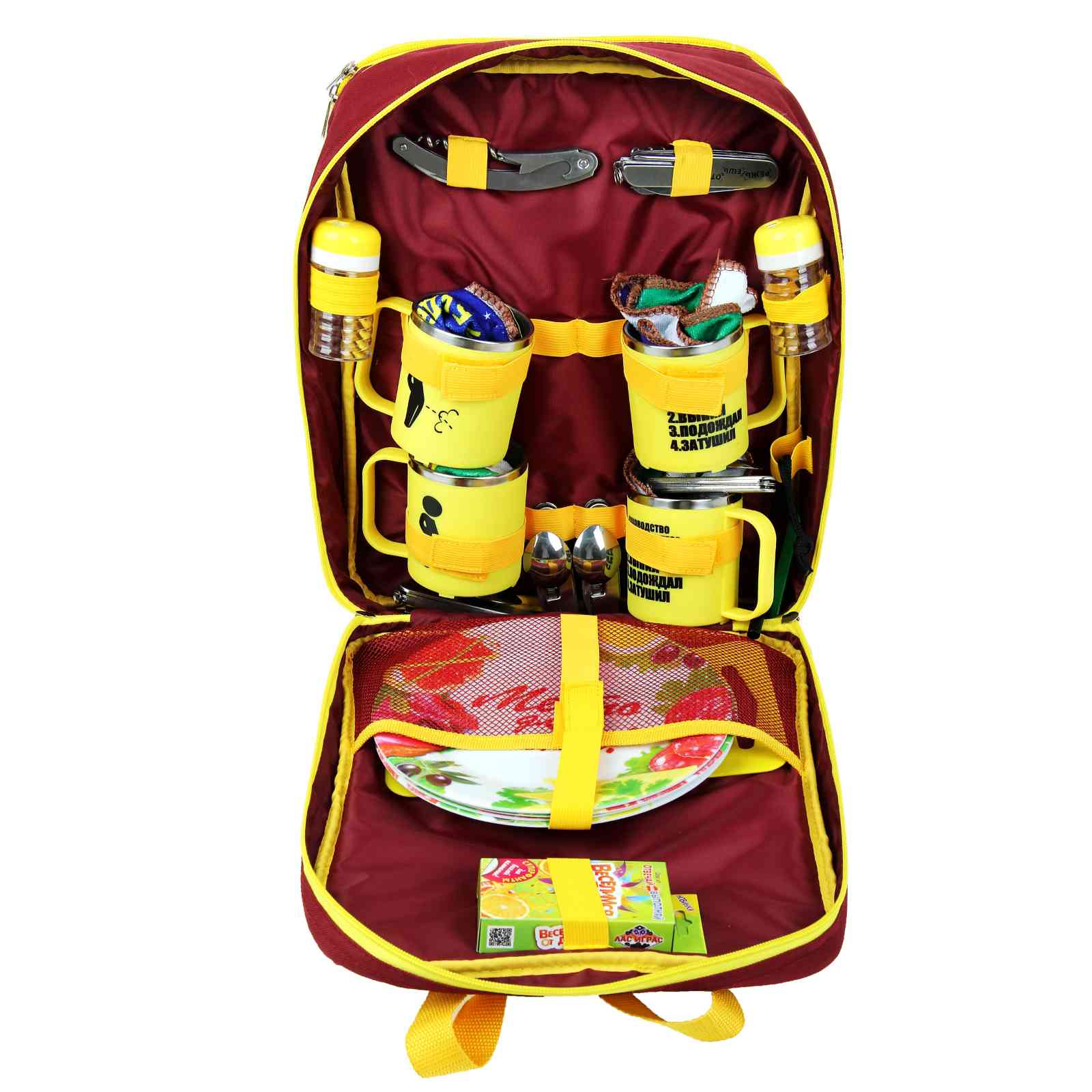 Сумка-набор "На привале" на 4 персоны (22 предмета)