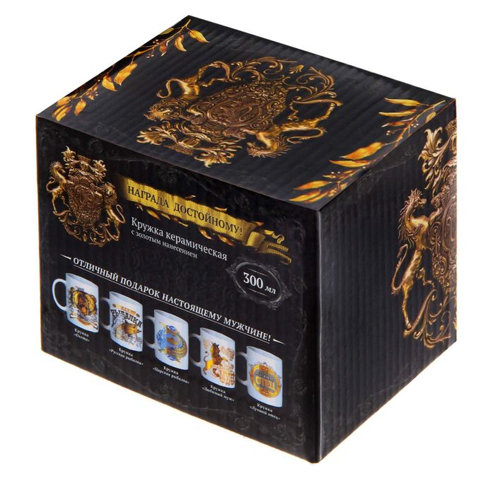 Кружка "Охота" 300мл