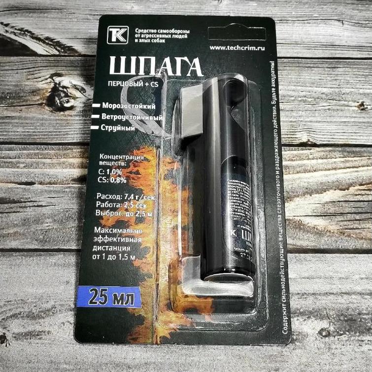 Баллончик газовый "Шпага" (25 мл)