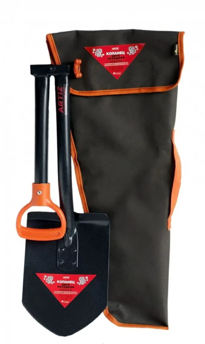 Лопата АВТО складная в чехле