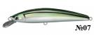 Воблер Wavy 85S, №07